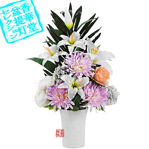 y~񓔁zԕtO/t[Cg Oh~iXSTD ԁPC/@63cm{SK}y[ڈFʏ3`5cƓz