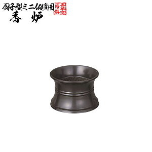 y~q^~jdɓKz F 1P y[ڈFʏ2`4cƓz