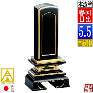 yꖇڕ̕zÈʔv oʔv t {(ʕ)D5.5(c16.5cm)F26.0cmy[ڈFʏ12`14cƓz