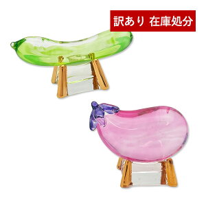 y󂠂zKX NX^n Zbg ~ n ~ } iX イ AEgbg Bi Z[y[ڈFcƓ̐ߎtœoׁz