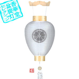 y~񓔁z䏊 Ɩ _،䏊 I{[R[hX]ؐ/d46cm×Α܌a()29cm{AS}y[ڈFʏ2TԌ㔭z