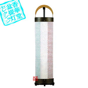 y~񓔁zV^Zg 6 _㒲 Ėږl[]EpX^ht][]EpX^ht]ؐE/荗Zad[Ė]80cm×Α܌a()20cm{AS}y[ڈF