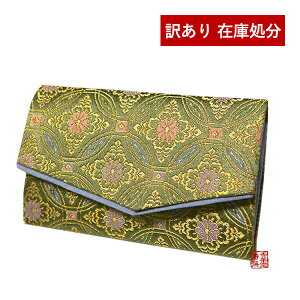 y󂠂z}`t 15×9cm e͗l (тႭ낭)  O[  AEgbg Biy[ڈFcƓ̐ߎtœoׁz