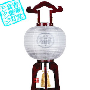 y~񓔁zs(3{) Ɩ yXs 11  ؐ[ɑ]/d[q{JV]84cm×Α܌a()34cm{AS}y[ڈFʏ2TԌ㔭z
