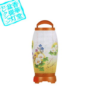 y~񓔁zns/_ ]3 `[N[]t]PC/[X[u{JV]41cm×18cm{AS}y[ڈFʏ3`5cƓz