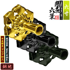 ys Dzȏ Zt(Ñ^) 6.0nɖ{t(bL)orĕth[F/F]y[ڈFʏ3TԌ㔭z