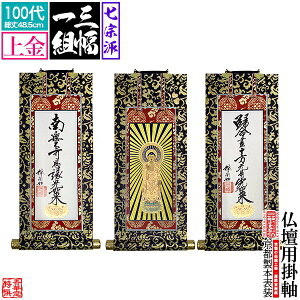 y\zyOgzdp|  100㎵@hF[^@Jh()/y^@{莛h()/y@/^@/T@/ՍϏ@/@@]y[ڈFʏ1㔭z