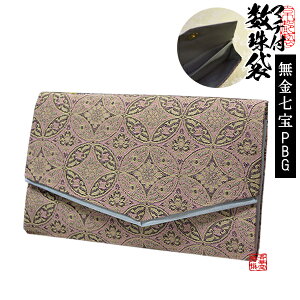 }`t 15×9cmFFsN×x[Wypzy[ڈFcƓ̐ߎtœoׁz