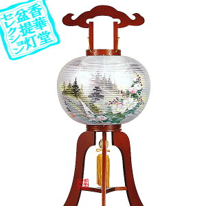 y~񓔁zs(3{) 15 PLؐ[PL]/d[GF\R]116cm×Α܌a()46cm{AS}y[ڈFʏ3`5cƓz