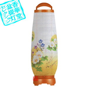 y~񓔁zns/_ ]ڂ3 `[N[]t]PC/[X[u{JV]55cm×18cm{AS}y[ڈFʏ3`5cƓz