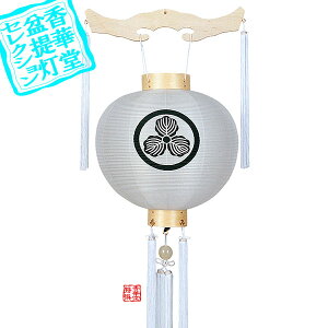 y~񓔁za Ɩ _،a {Oہؐ/42cm×Α܌a()39cm{AS}y[ڈFʏ2TԌ㔭z