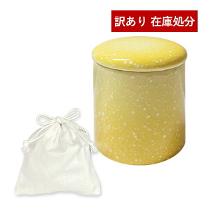 y󂠂z~j VROt 2 䂸 ~j Z 茳{ J Bi AEgbg y[ڈFcƓ̐ߎtœoׁz