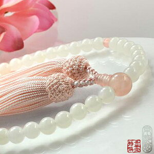 p Ў萔 IjLX 7~ [YNI[cd t[y[ڈFcƓ̐ߎtœoׁz