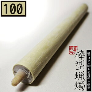 _^XC ؘX  100/{RĎ 9Ԗ_^낤 a[\N a낤 aXC _XC ڂ낤 ڂ낤y[ڈFʏ3`5cƓz