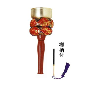 y{z_[^ (/󂫂//񂫂)[p_t]h7 3y[ڈFʏ3`5cƓz