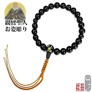 jp y^@pЎ萔 ealp萔썕h22 d R[kjpleal LOi jp Oy[ڈFcƓ̐ߎtœoׁz