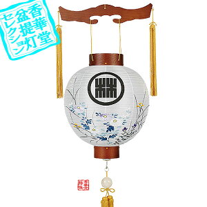 y~񓔁za Ɩ 10 PL[R[hX]ؐ[˔]/[GFej[]37cm×Α܌a()31cm{AS}y[ڈFʏ2TԌ㔭z