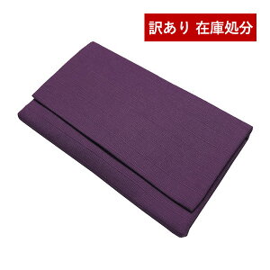 y󂠂z wi͂jxF }` ەn 17×10cm }WbNe[v  jp p AEgbg y[ڈFcƓ̐ߎtœoׁz