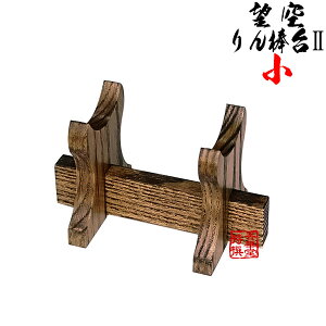 ݂(])_ II h s4.5cm×8.0cm×4.8cmy[ڈFʏ2`4cƓz