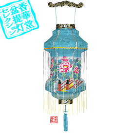 楽天市場 七夕 提灯の通販