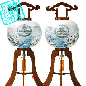 y~񓔁zΕs(3{) Ɩ 10 肯₫ (21g)ؐ[]/d83cm×Α()33cm{SK}y[ڈFʏ2TԌ㔭z