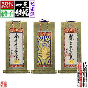 y\zyOgzdp| jq 30㎵@hF[^@Jh()/y^@{莛h()/y@/^@/T@/ՍϏ@/@@]y[ڈFʏ1㔭z