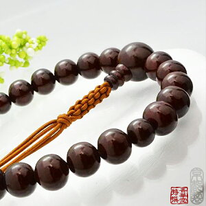 jp y^@pЎ萔 h 22 d R[y[ڈFcƓ̐ߎtœoׁz