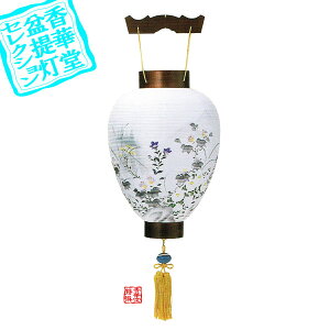 y~񓔁z䏊 VА h[R[hX]ؐ/d46cm×Α܌a()30cm{SK}y[ڈFʏ3`5cƓz