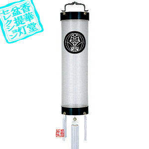 y~񓔁zZg Ɩ {h8ԁ/92cm×Α܌a()25cm{AS}y[ڈFʏ2TԌ㔭z