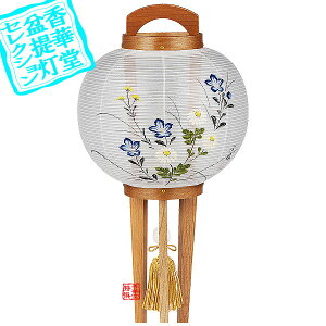 �y�~�񓔁z�n��s��/���_���� ��������ǂ� �y(�͂邩) �P���L�� [�R�[�h���X]���ؐ�/����[�����G�F�e�j�[]������47cm×�Α܌a(��)24cm{AS}�y�[���ڈ��F�ʏ�3�`5�c�Ɠ������z