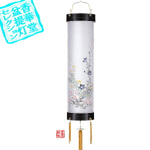 y~񓔁zZg h낤8ԁ/d[j[ɕq]92cm×Α܌a()25cm{AS}y[ڈFʏ3`5cƓz