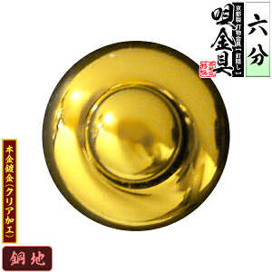 ys DzBB S(ۉS) 6nɖ{t(bL)dlFōy[ڈFʏ2TԌ㔭z