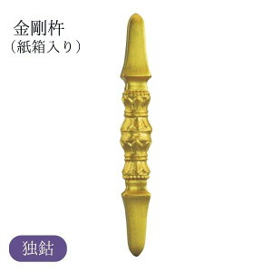 n ƌ؁ij @   F  ґz { CeA `H| Mtg Xs`A i  {y[ڈFʏ2`4cƓz