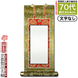 yszyz@ 70 jqD {d({ⳎEn)yzyzId @@dy[ڈFʏ1㔭z