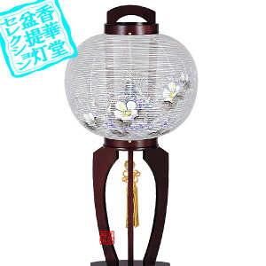 y~񓔁zns/_ y(͂邩)9 ؐ[]/[GFu]57cm×Α܌a()28cm{AS}y[ڈFʏ3`5cƓz