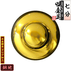 ys DzBB S(ۉS) 7nɖ{t(bL)dlFōy[ڈFʏ2TԌ㔭z