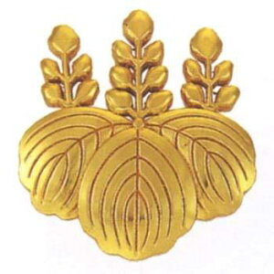 v[gE@h ܎̋ ؐ 8y[ڈFʏ8~10cƓz