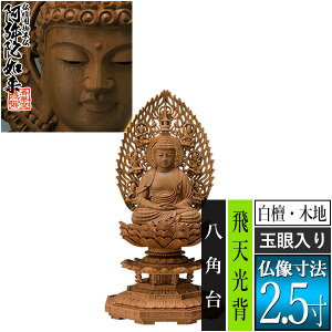 yؓdp䕧zyV@pz h(ؒn) [ʊ] 2.5Vw p [S257×120×s113mm]ɔ@/ɕ/ɍ/ɍy[ڈFʏ3`5c