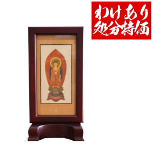 킯AEgbgSALEVI(掲jy@E[YFyzy[ڈFcƓ̐ߎtœoׁz