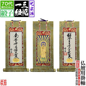 y\zyOgzdp| jq 70㎵@hF[^@Jh()/y^@{莛h()/y@/^@/T@/ՍϏ@/@@]y[ڈFʏ1㔭z