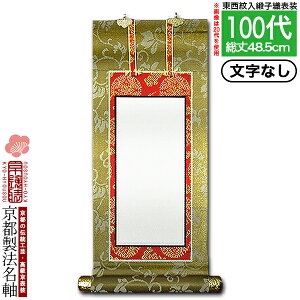 yszyz@ 100 jqD {d({ⳎEn)yzyzId @@dy[ڈFʏ1㔭z