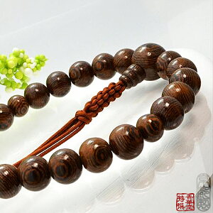 jp y^@pЎ萔 S(^KT) 22 d R[y[ڈFcƓ̐ߎtœoׁz
