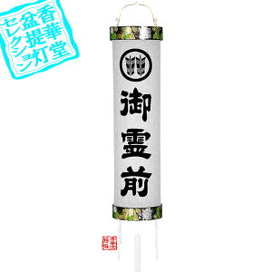 y~񓔁zZg ƖuOv O10ԁ/[V]117cm×Α܌a()31cm{AS}y[ڈFʏ2TԌ㔭z