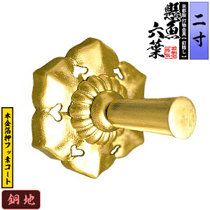 ys Dzȏ Zt(Ñ^) 2.0nɖ{&tbfR[gy[ڈFʏ3TԌ㔭z