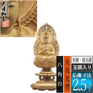 yؓdp䕧zy^@pz@ ѐA[B ] [ʊ] 2.5Ήw p [S251×120×s113mm]dḎՓߔ@/Տ//y[ڈFʏ3