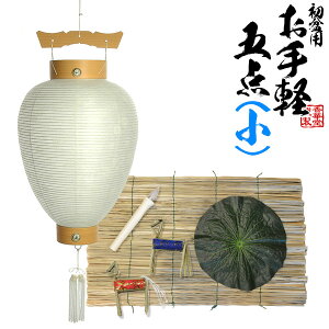 y~񓔁zyz~p y5_Zbgyzɗ܂ ~Zbg V~Zbgy[ڈFcƓ̐ߎtœoׁz