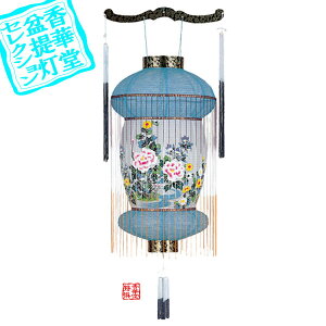 y~񓔁zX_/[/I /[X[Oɋe]58cm×Α܌a()32cm{AS}y[ڈFʏ3`5cƓz
