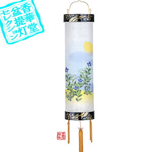 y~񓔁zZg ܂ǂ9ԁ/E[X[ɋj[]100cm×Α܌a()28cm{AS}y[ڈFʏ3`5cƓz