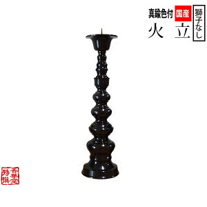 Yi ^J @pΗ qȂ Ft 5.0/1{y[ڈFʏ1㔭z