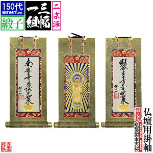 y\zyOgzdp| jq 150@hF[^@Jh()/y^@{莛h()]y[ڈFʏ1㔭z
